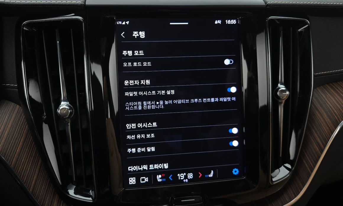 Volvo XC60 2022