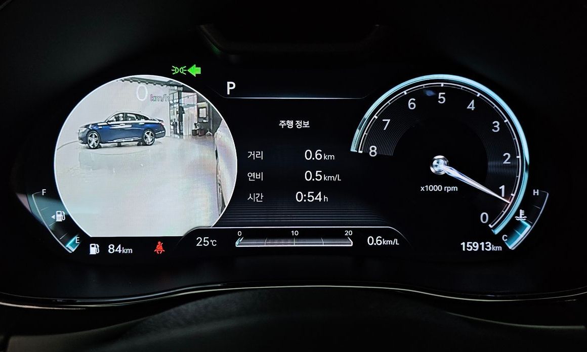 Genesis GV70 2023