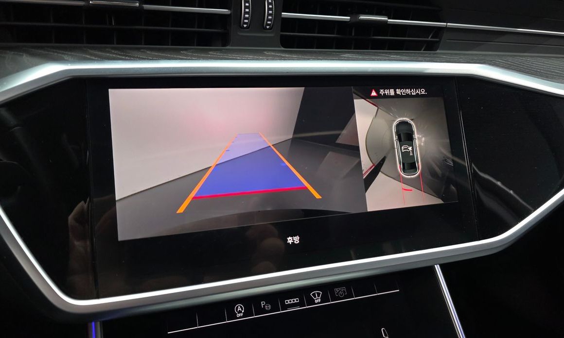 Audi A6 2023
