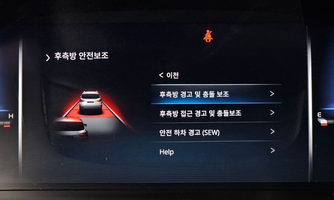 KG_Mobility_Ssangyong Rexton 2024