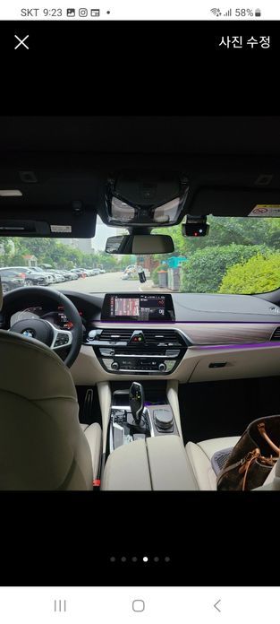 BMW 5-Series 2020