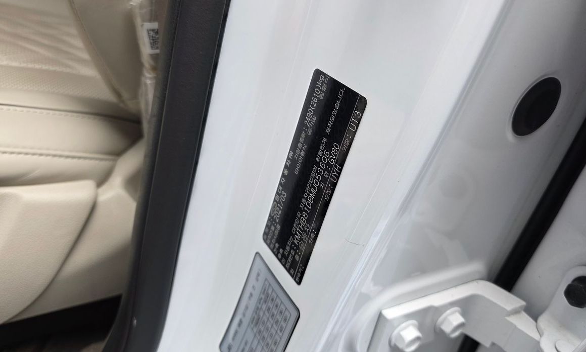 Genesis GV80 2021