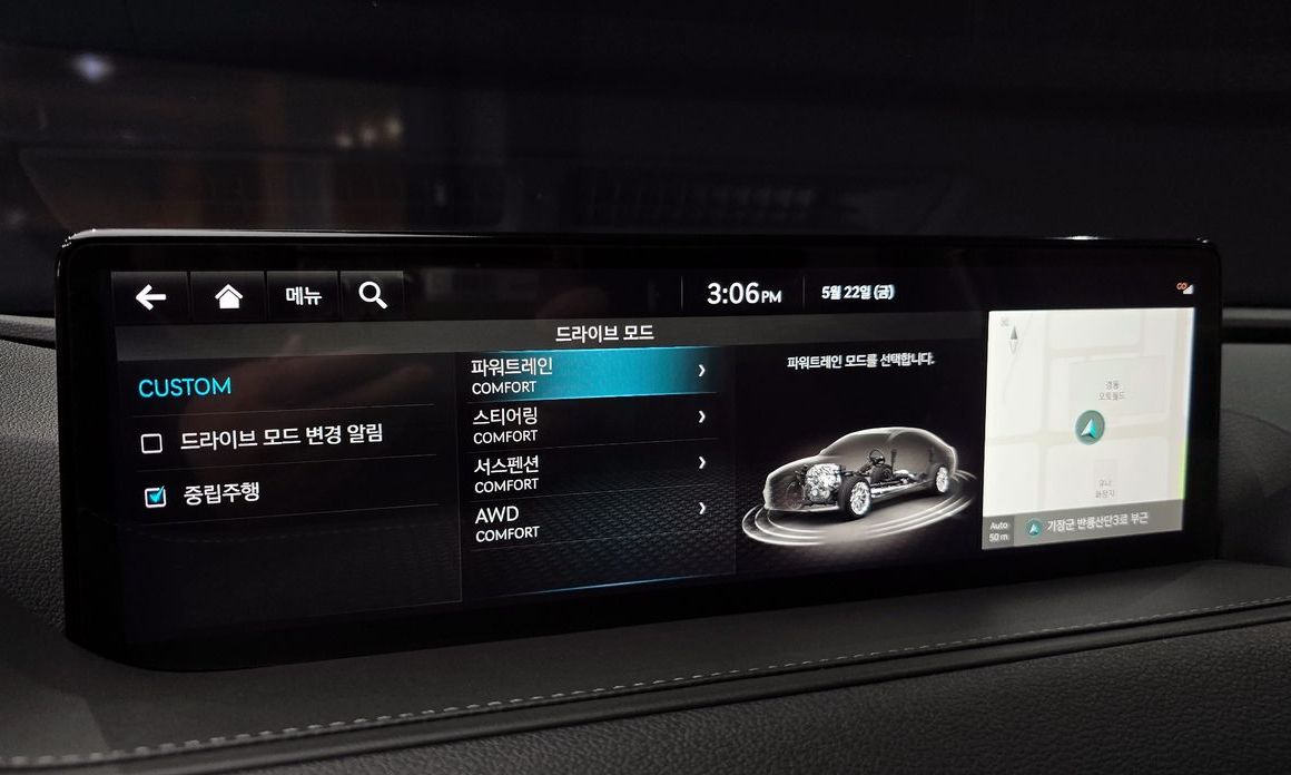 Genesis G80 2022