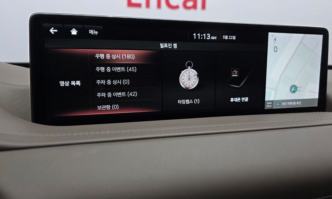 Genesis GV80 2021
