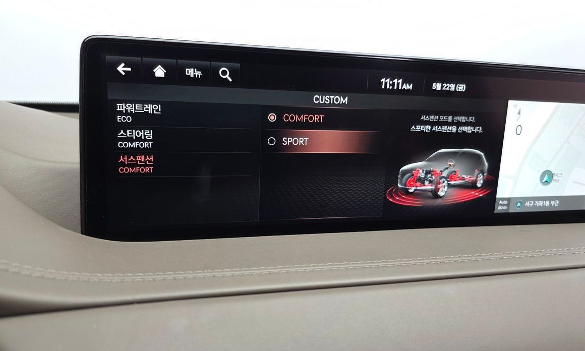 Genesis GV80 2021