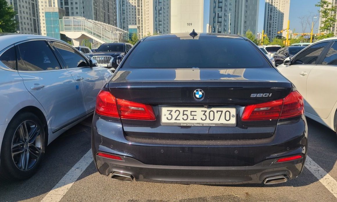 BMW 5-Series 2020