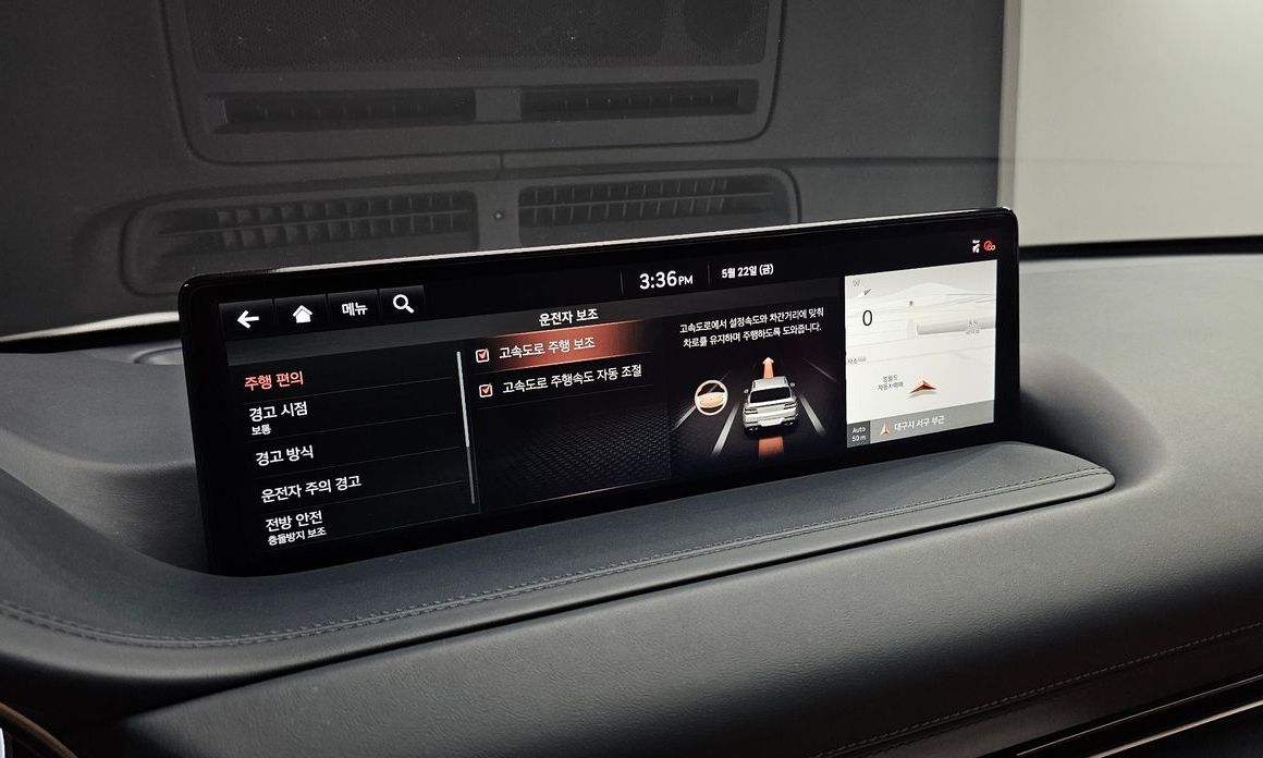 Genesis GV80 2021