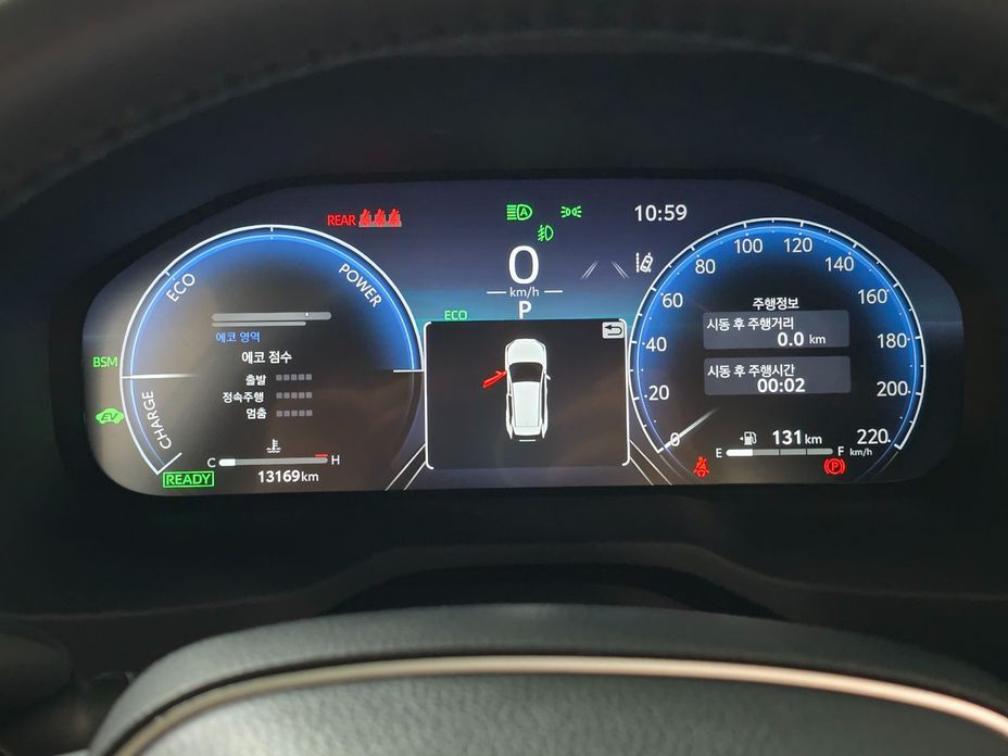 Toyota RAV4 2024