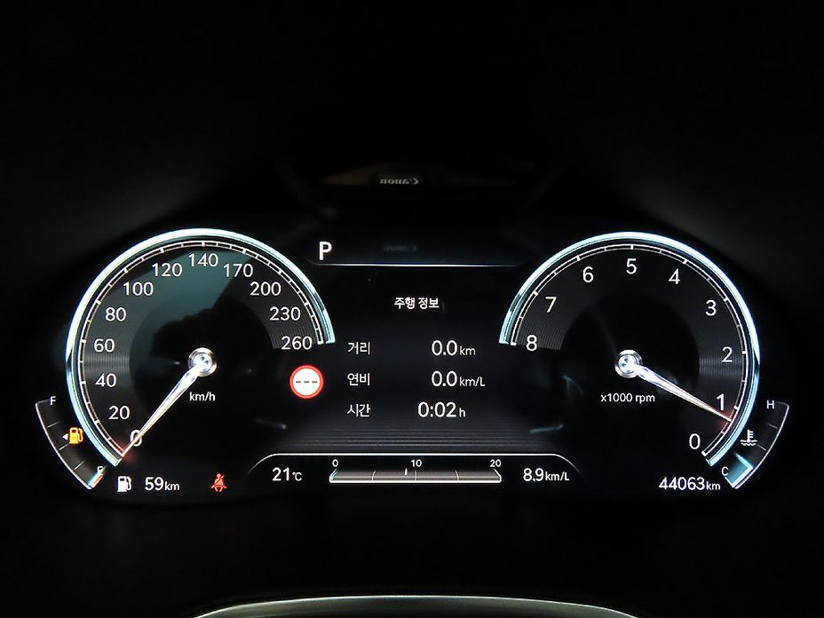 Genesis G80 2023