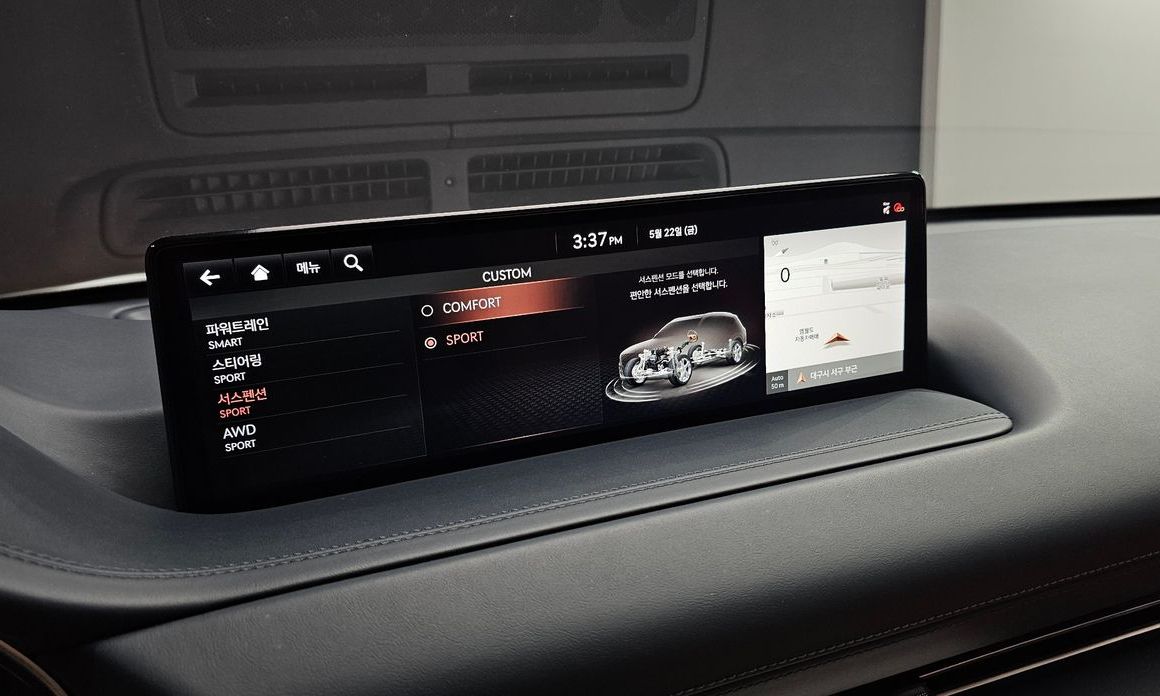 Genesis GV80 2021