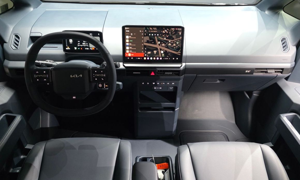 Kia PV5 2026