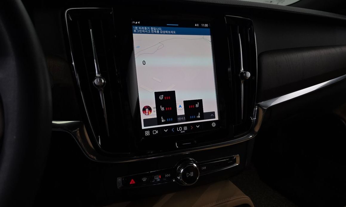 Volvo S90 2023