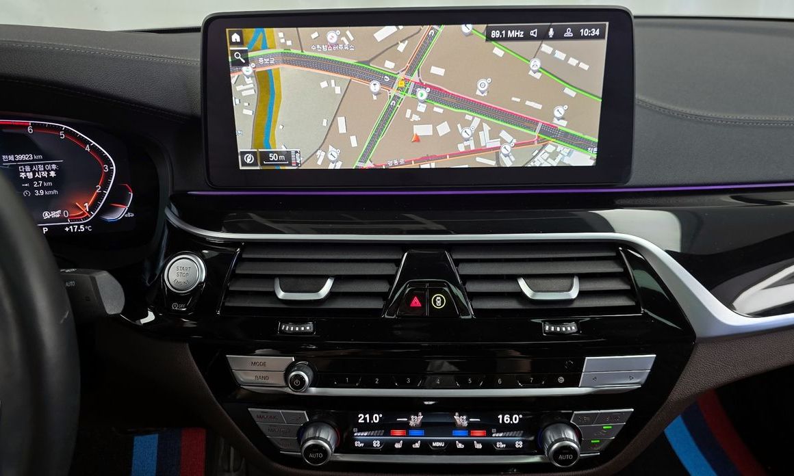 BMW 5-Series 2023