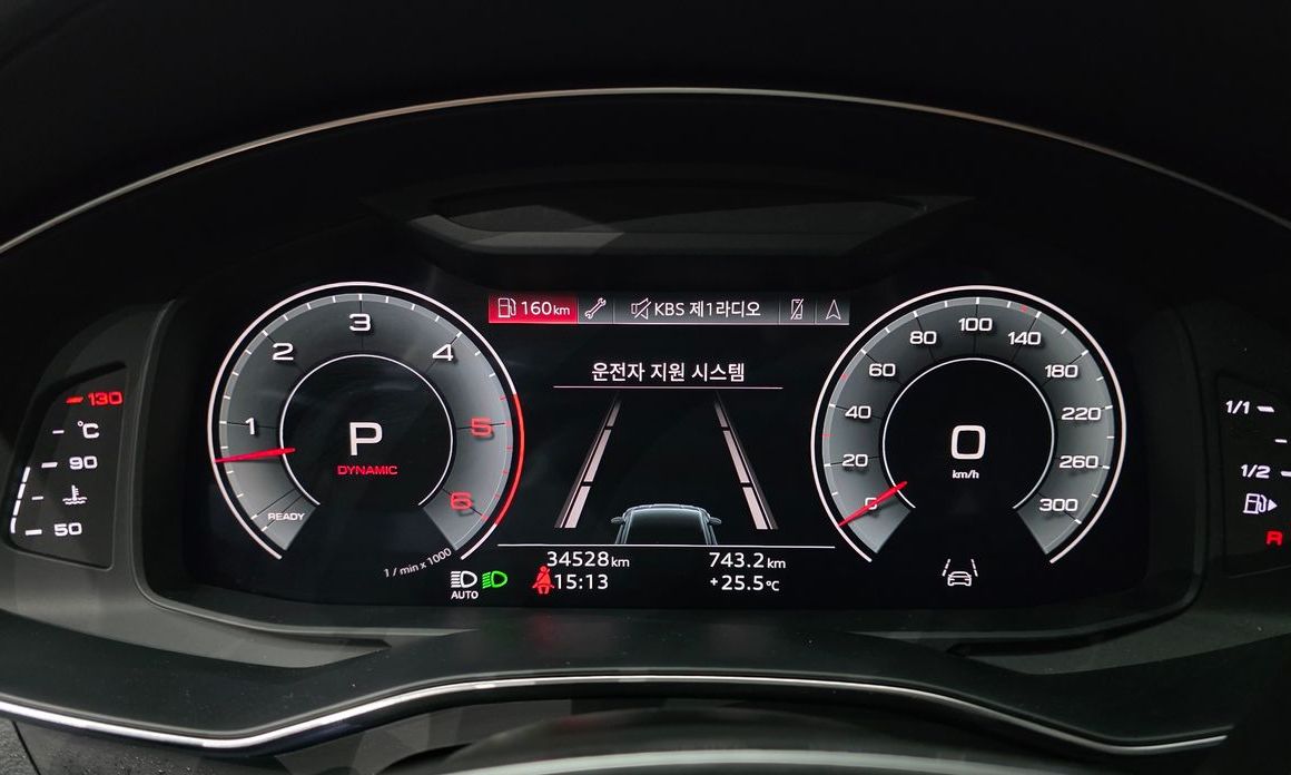 Audi A7 2022