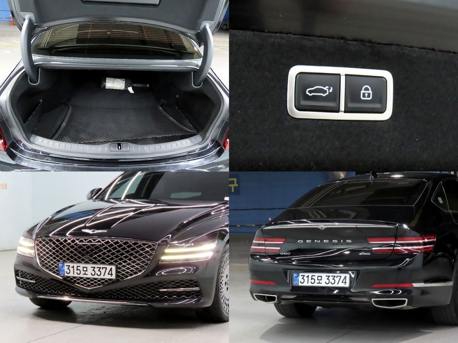 Genesis G80 2023