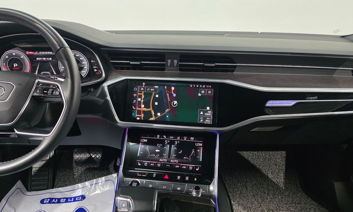 Audi A7 2022