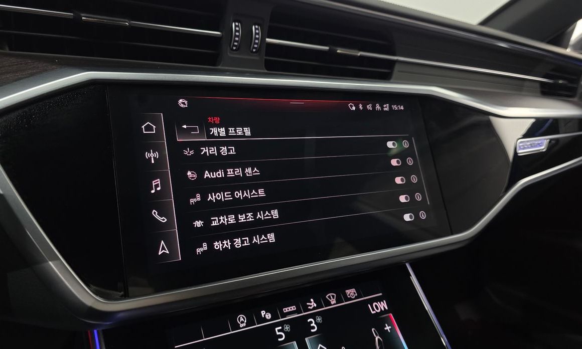 Audi A7 2022