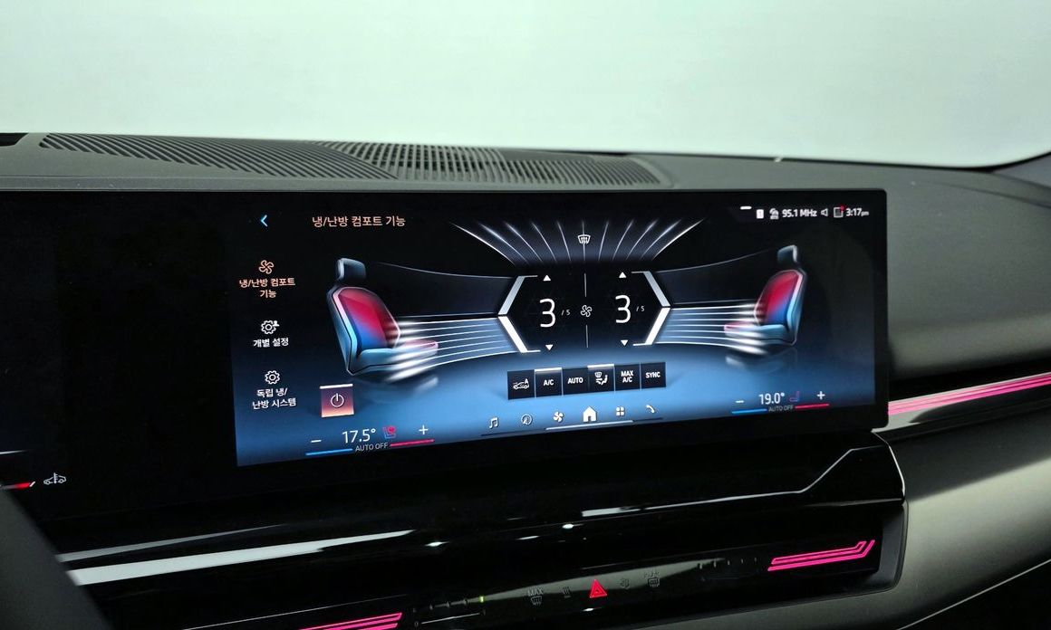 BMW 5-Series 2024