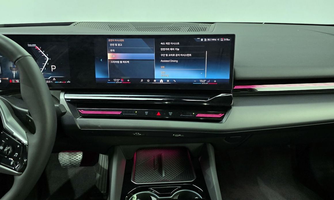 BMW 5-Series 2024