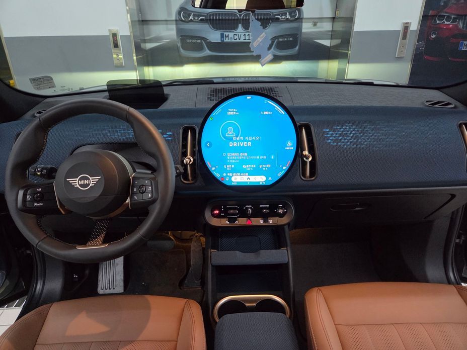 Mini Countryman 2025