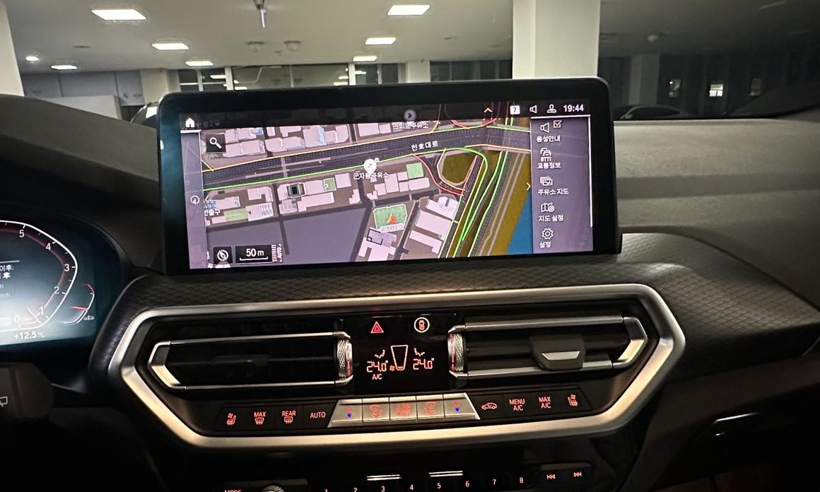 BMW X3 2023