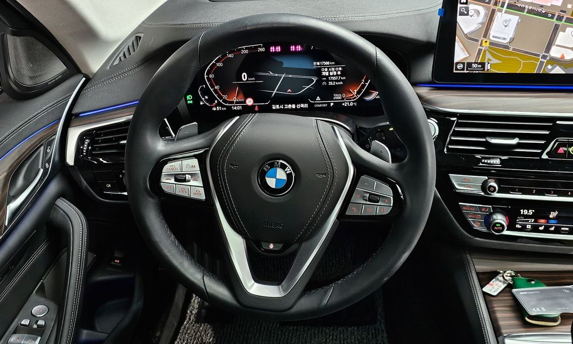 BMW 5-Series 2023