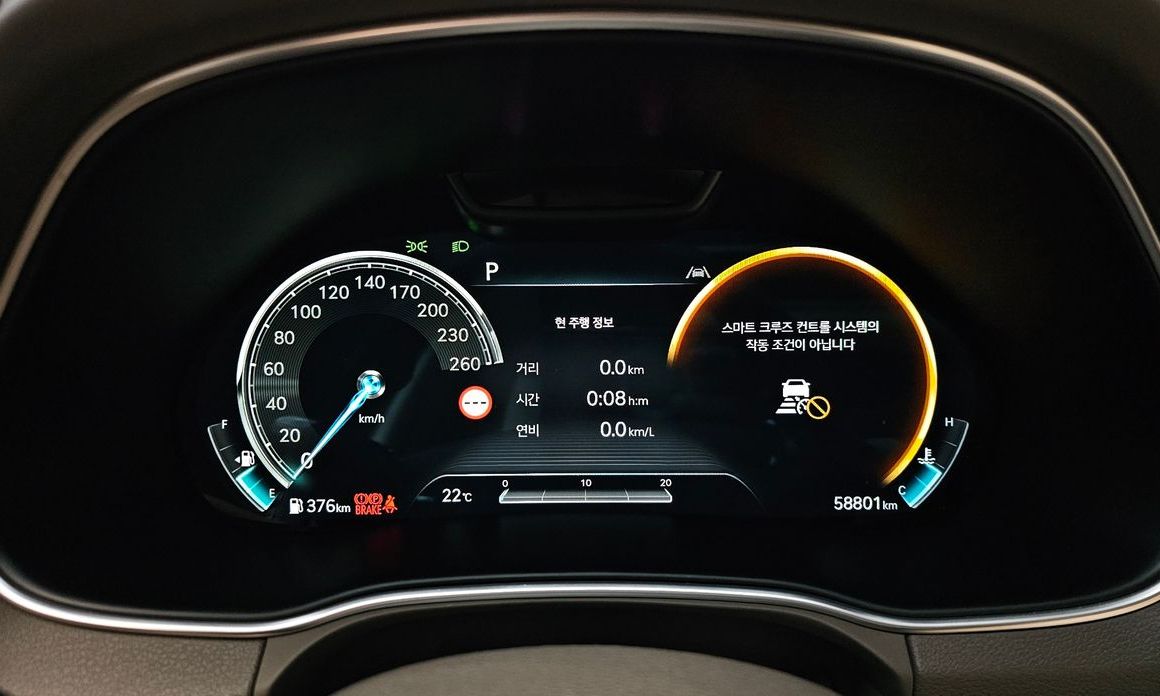 Genesis GV80 2022