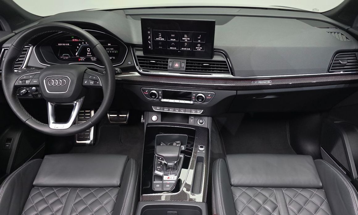 Audi SQ5 2022