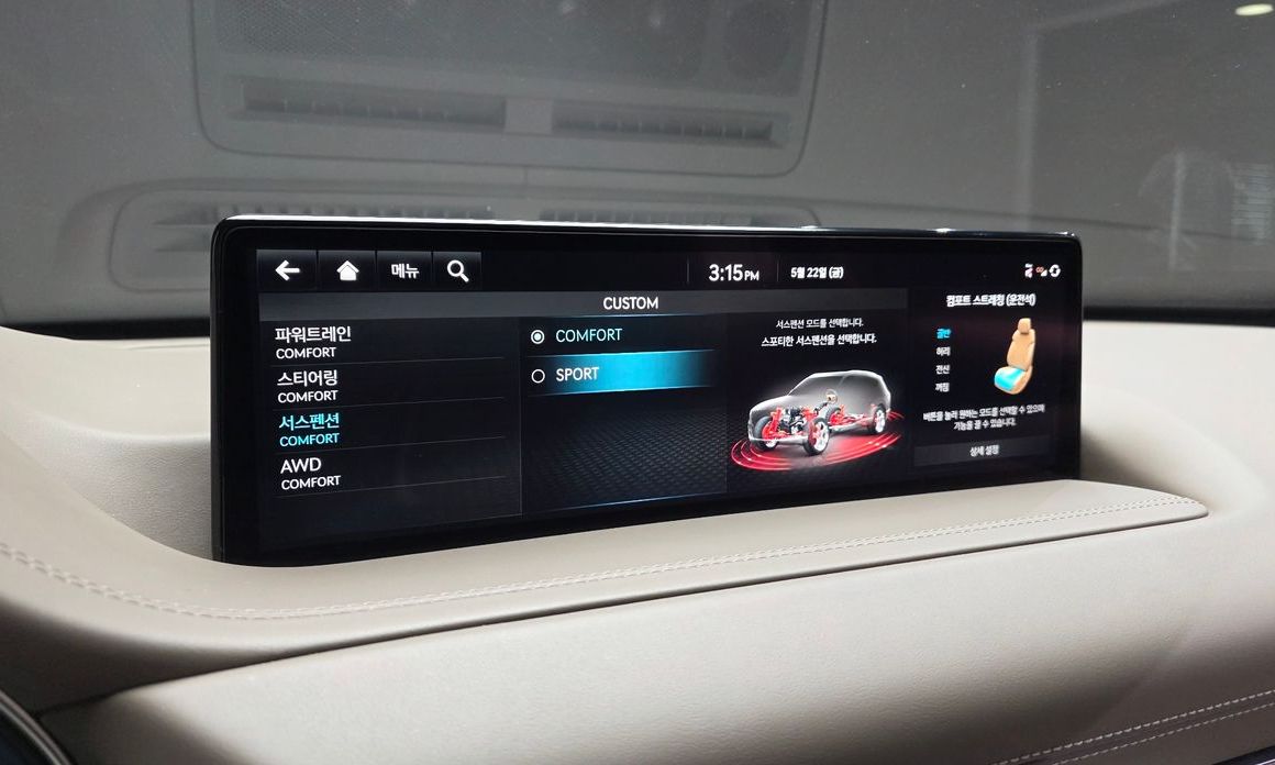 Genesis GV80 2023