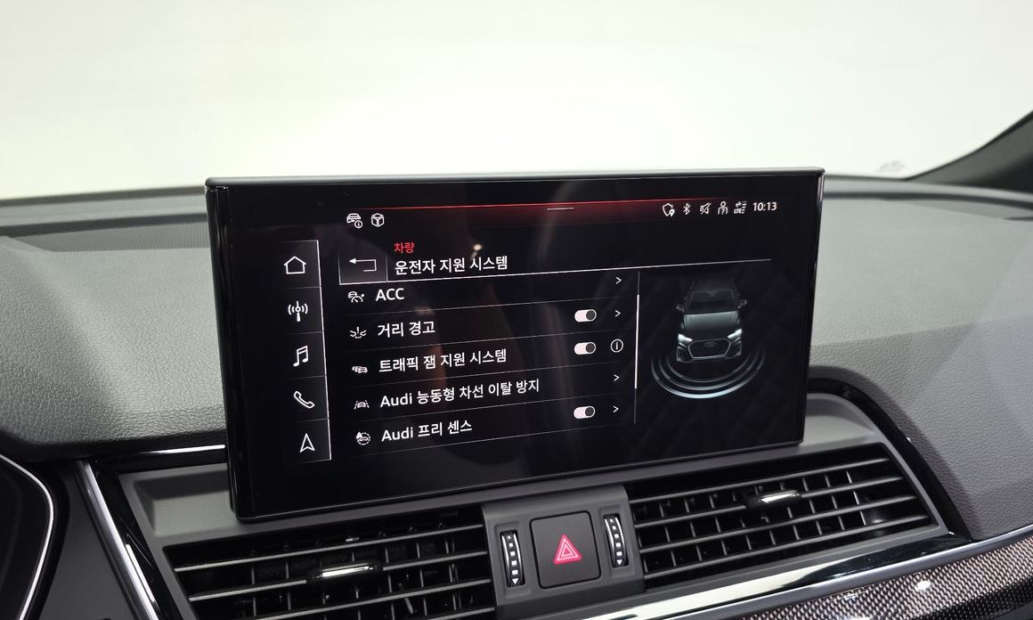 Audi SQ5 2022
