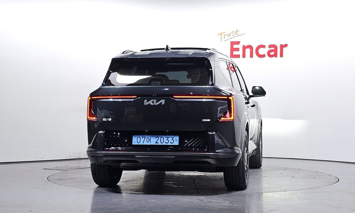 Kia EV5 2026