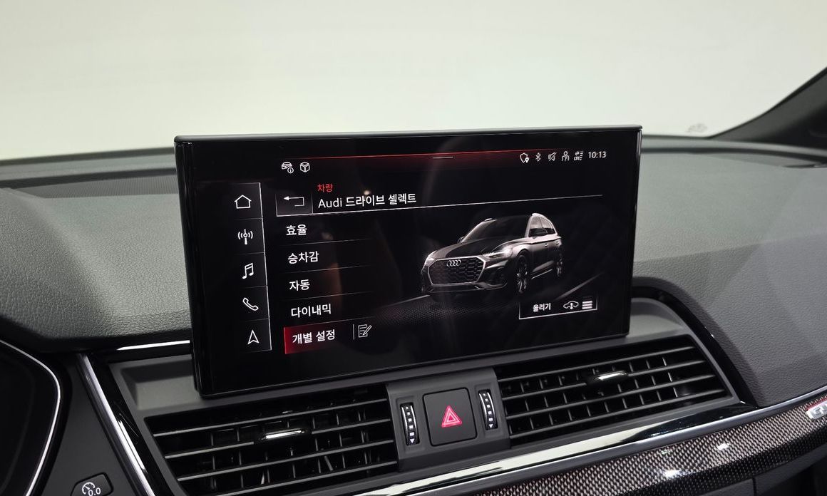 Audi SQ5 2022