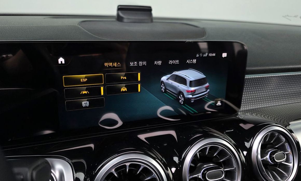 Mercedes-Benz GLB-Class 2023