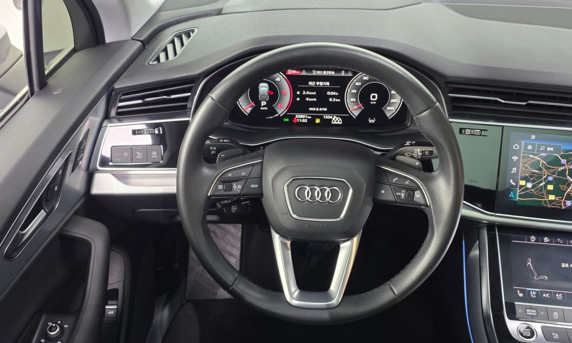 Audi Q7 2022