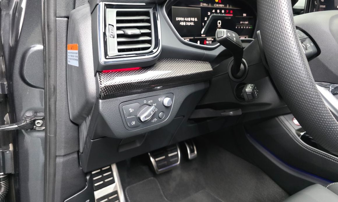 Audi SQ5 2022