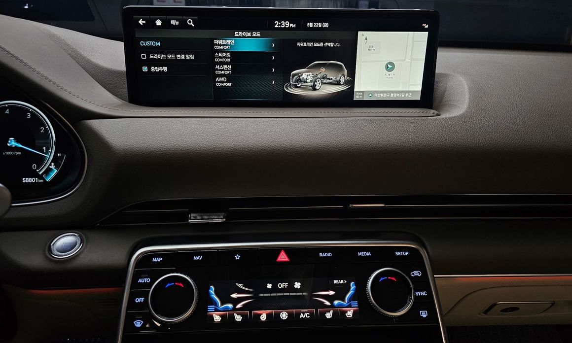Genesis GV80 2022