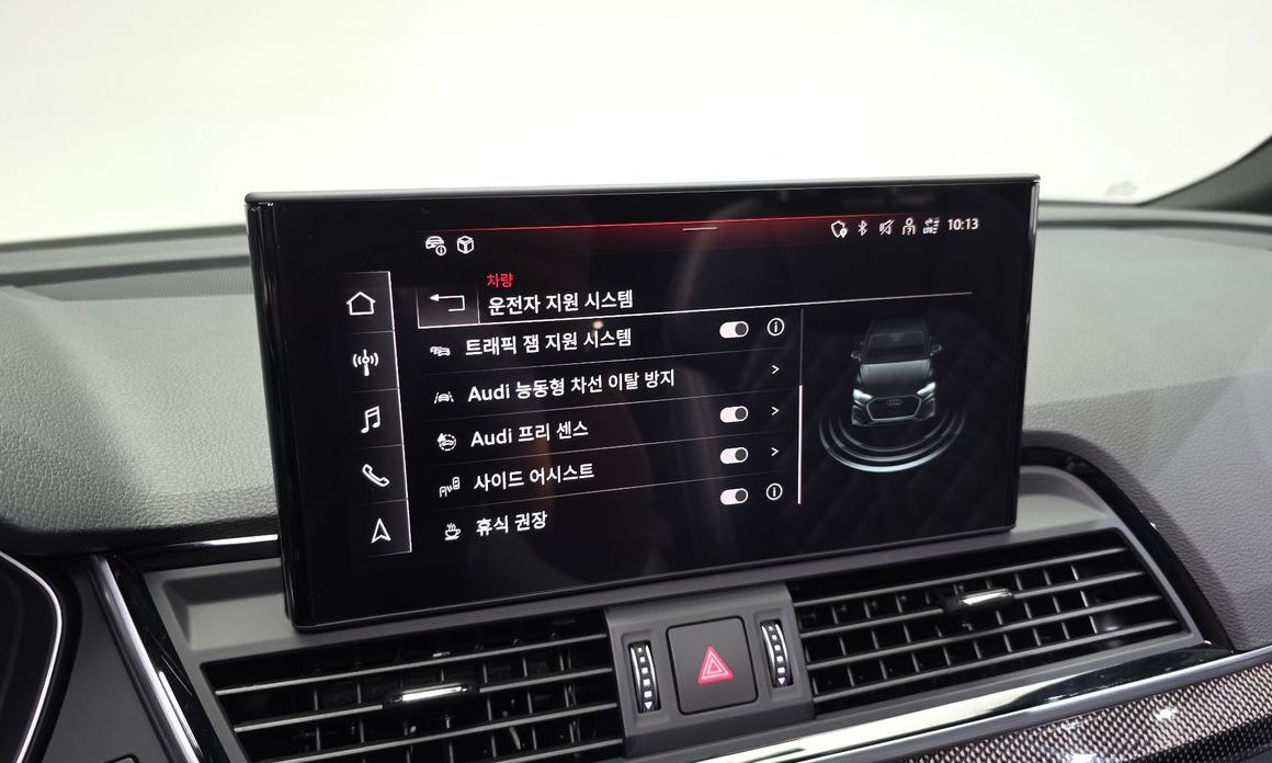 Audi SQ5 2022