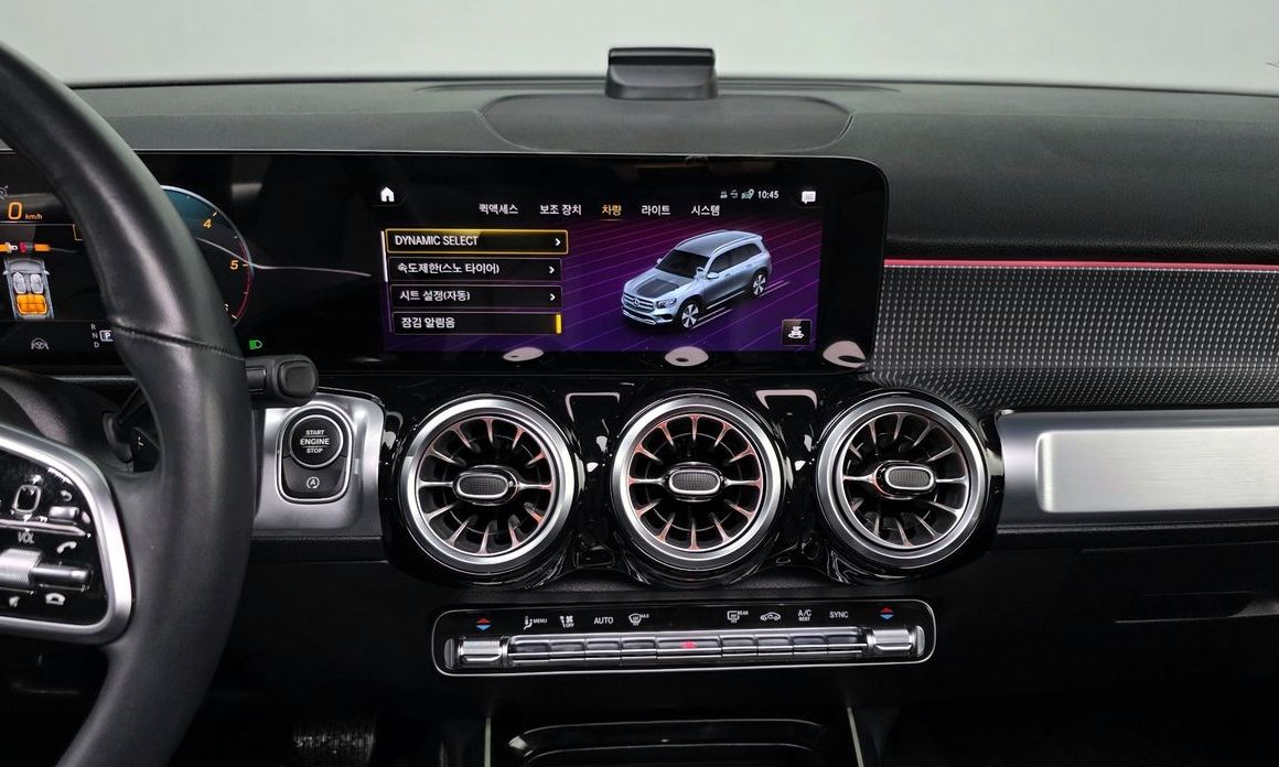 Mercedes-Benz GLB-Class 2023