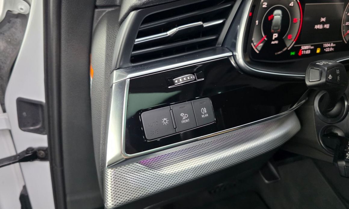 Audi Q7 2022