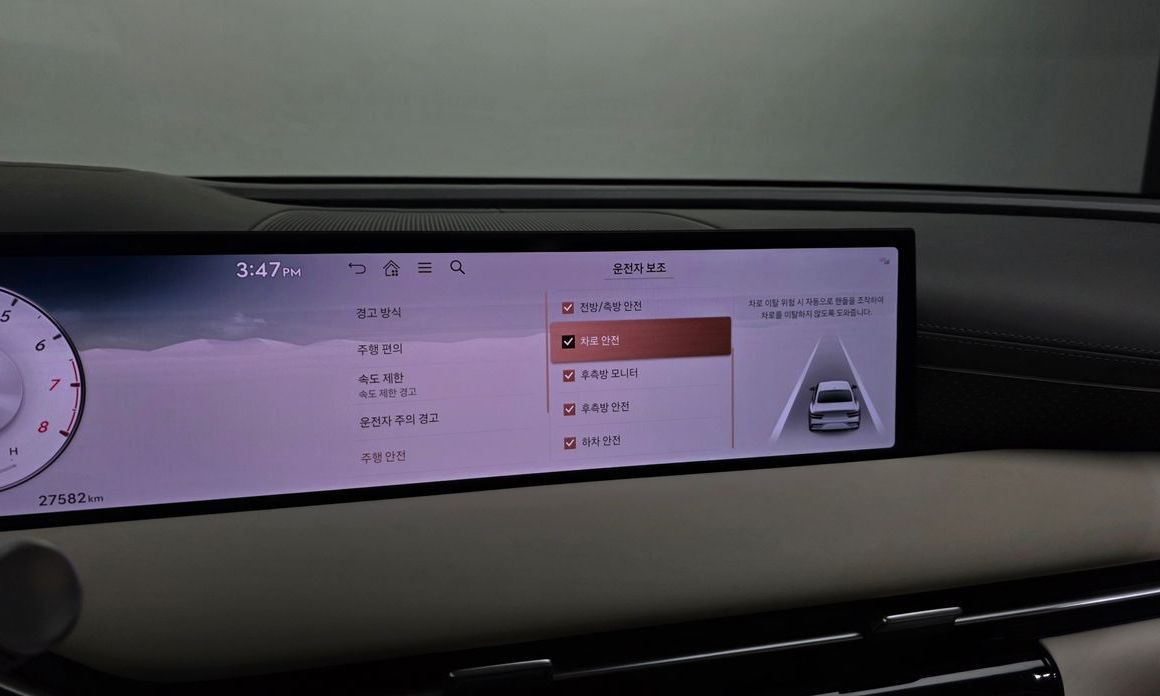Genesis G80 2025