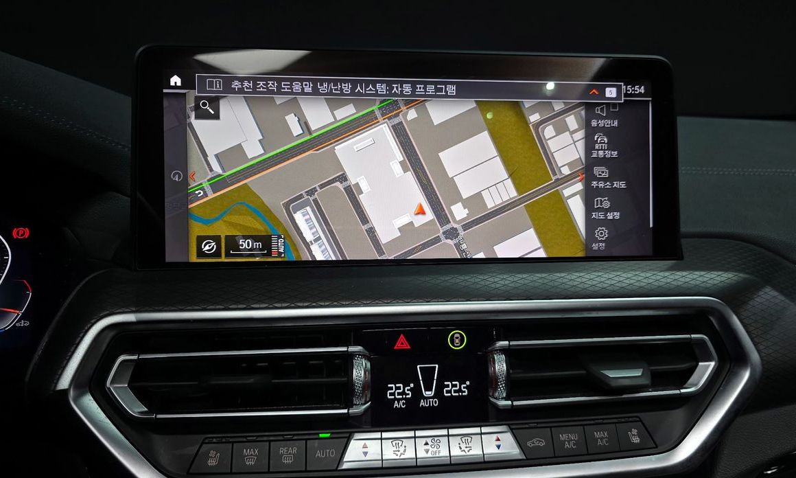 BMW X4 2024