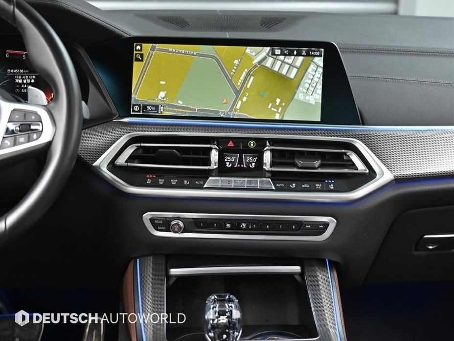 BMW X5 2020
