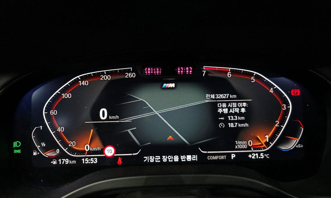 BMW X4 2024