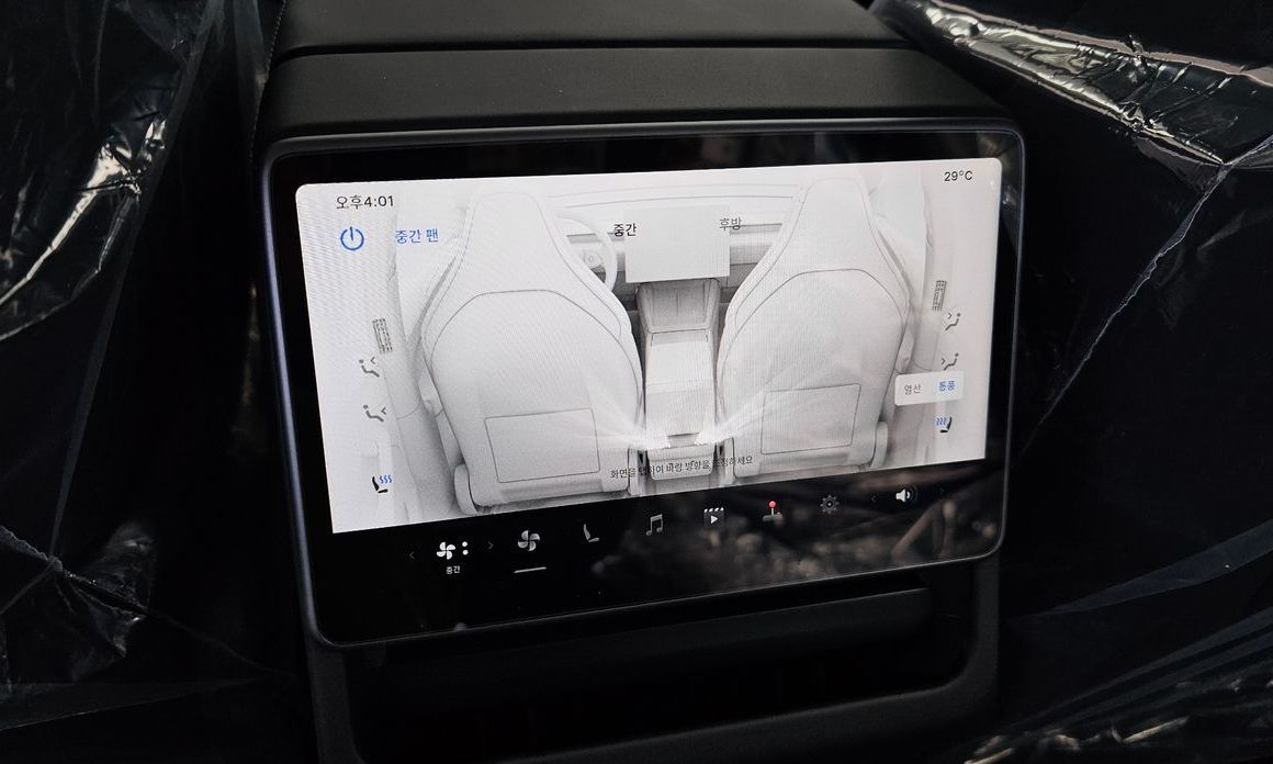 Tesla Model Y 2026