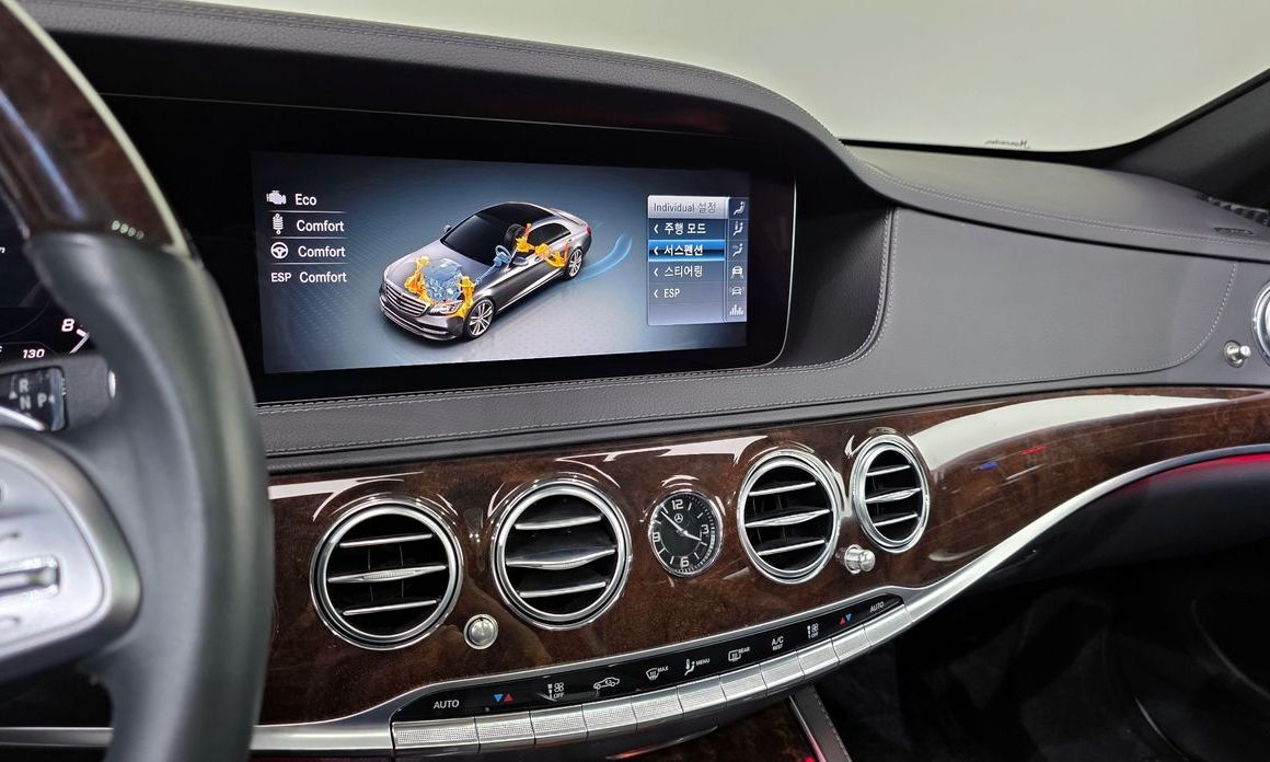 Mercedes-Benz S-Class 2020