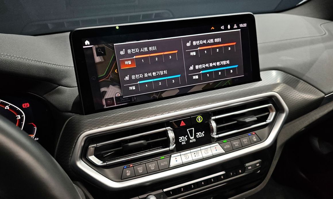 BMW X3 2024