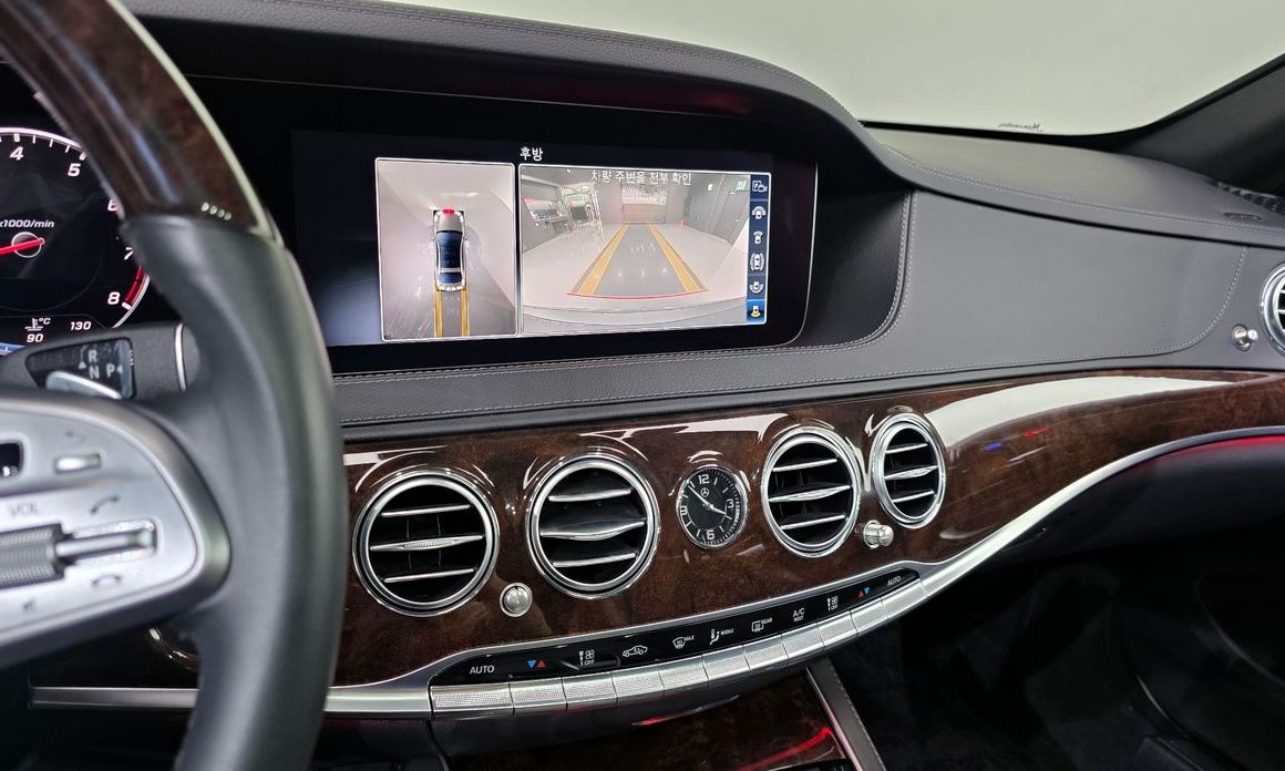 Mercedes-Benz S-Class 2020