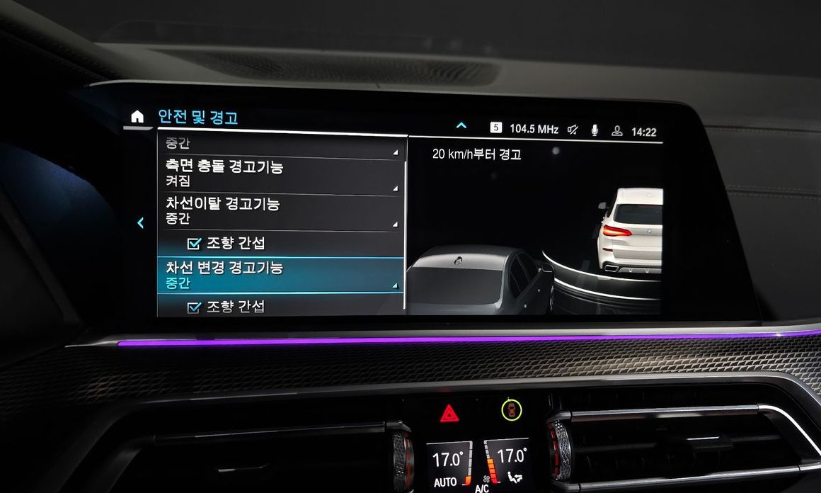 BMW X5 2022