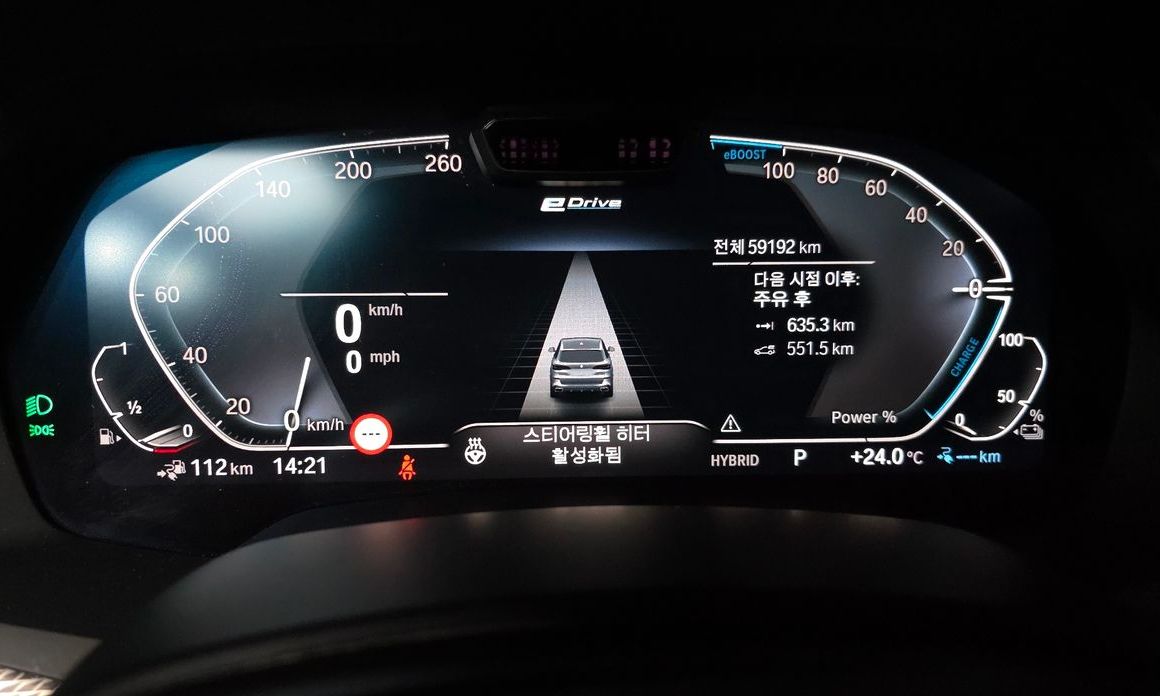BMW X5 2022