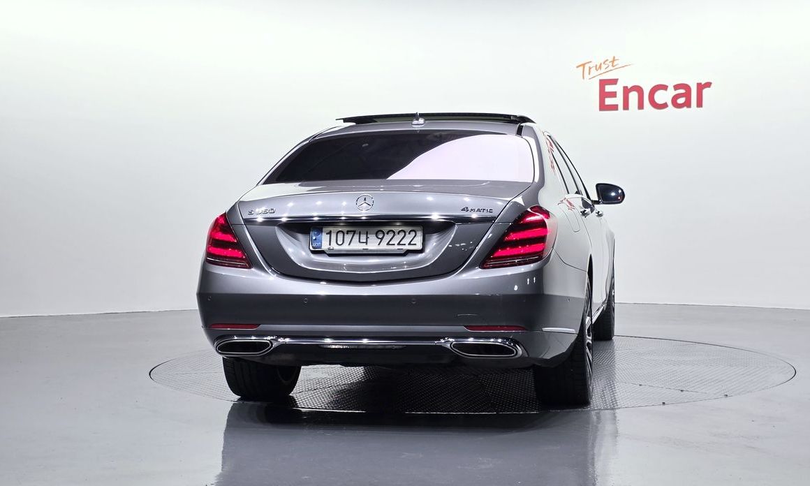 Mercedes-Benz S-Class 2020